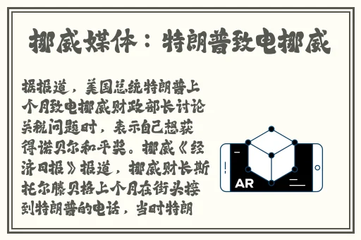 我是苏畅我回来了V19视频广
